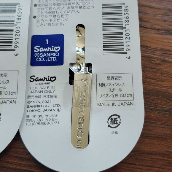 NWT Hello Kitty Stainless Steel Kawaii Made in Japan Dessert Fork Spoon Set - Picture 4 of 4
